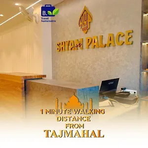 Shyam Palace India Agra ** アーグラ