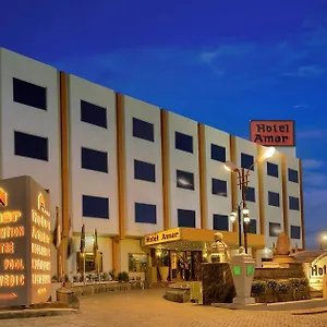 Amar Hotel